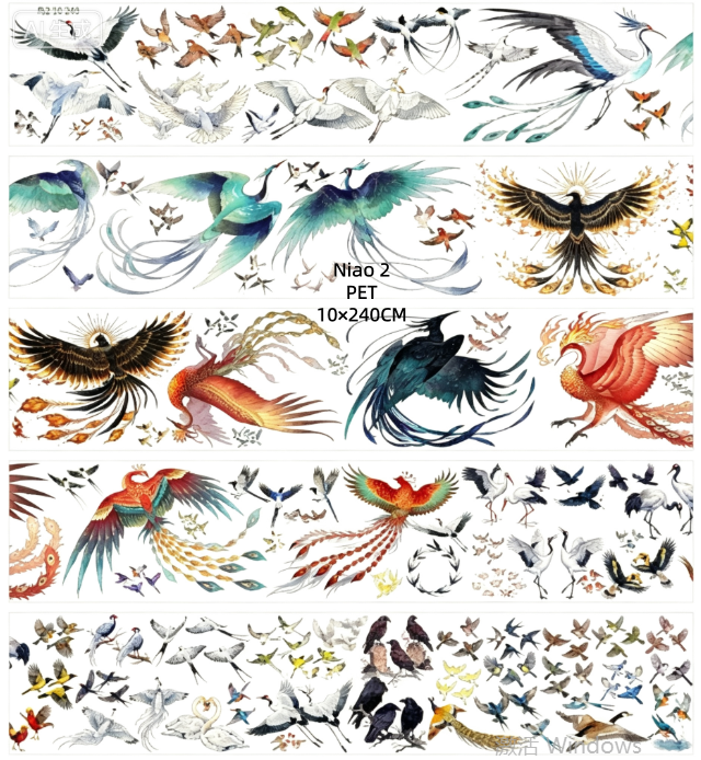 Limited Edition《Zhai Mao Ju 》Bird ,Mid autumn festival decorations (Loop)