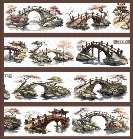 San Du Wen Chuang C( Bridge ,Sword ,Magic rose eyes) 3 Styles LOOPS