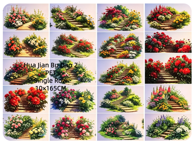 Limited Edition《Zhai Mao Ju 》Modern style steps and Stone steps (Loop)
