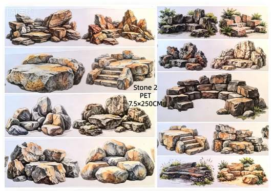 Limited Edition《Zhai Mao Ju 》Stone ,Landscape and idyll (Loop)
