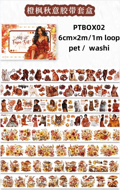HALF CUT TAPE SET