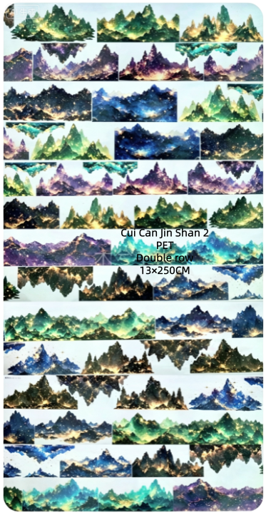 Limited Edition《Zhai Mao Ju 》Ancient-style landscapes,Snow-capped mountains,Glitttering gold mountains (Loop)