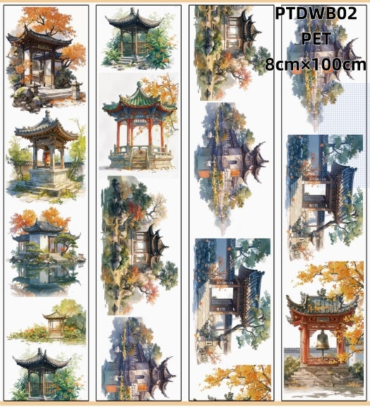 Da Wang B ( Falls ,landscaping , gloriette , conch ,coconut tree ,plum blossom ) 11 Styles LOOPS