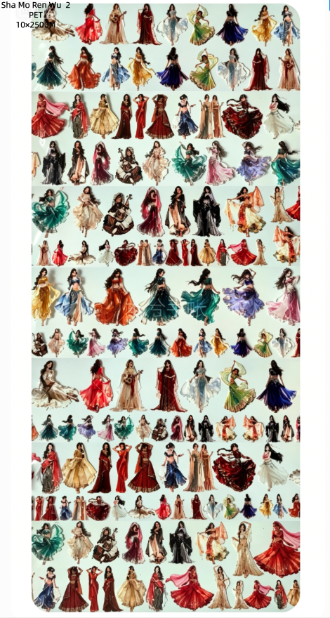 Limited Edition《Zhai Mao Ju 》Desert ,desert house ,desert people and cautus ( Loop )