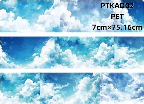 Xiao Ke Ai D ( The sky of the burning clouds , Morning or evening glow,Transparent ) 9 Styles LOOPS