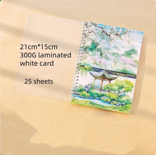 Shi An Jia Laminated white card ( 4 Styles )