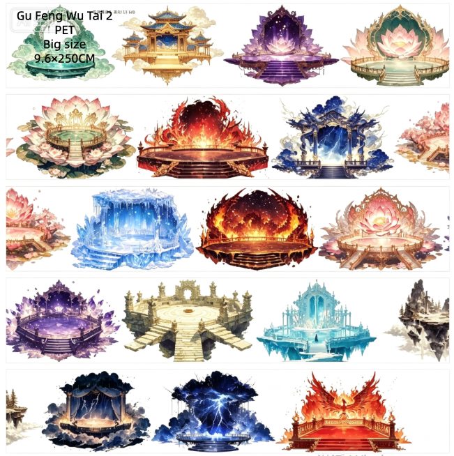 Limited Edition《Zhai Mao Ju 》All kinds of houses,Ancient style stage (Loop)