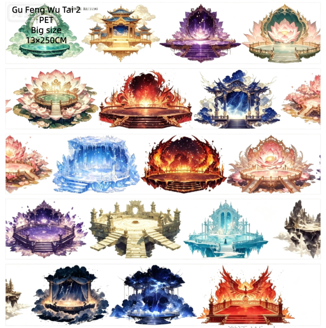 Limited Edition《Zhai Mao Ju 》All kinds of houses,Ancient style stage (Loop)