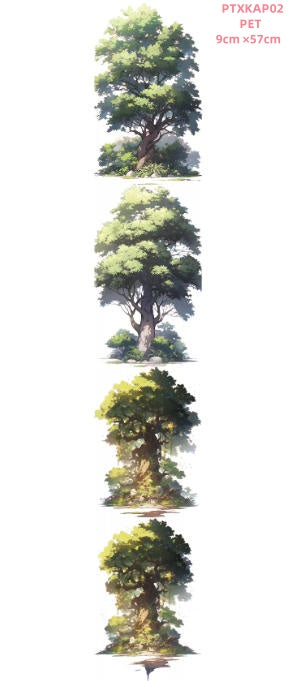 Xiao Ke Ai P1 ( Tree ) 3 Styles LOOPS