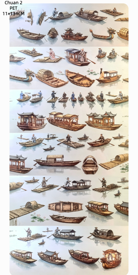 Limited Edition《Zhai Mao Ju 》Vehicle,Carriage ,Camels,Camel carriages ( Loop )