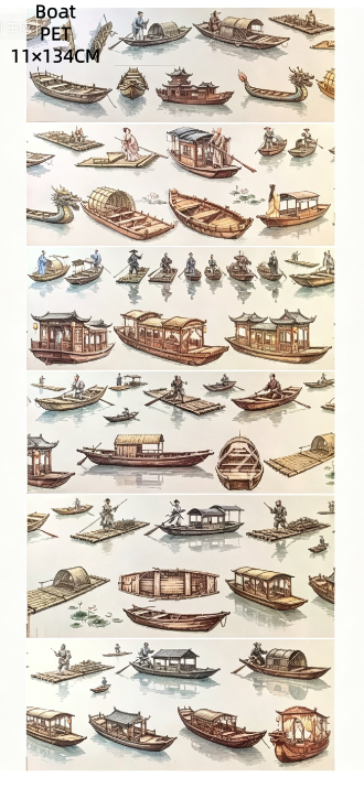 Limited Edition《Zhai Mao Ju 》Boat ,Carriage (Loop)