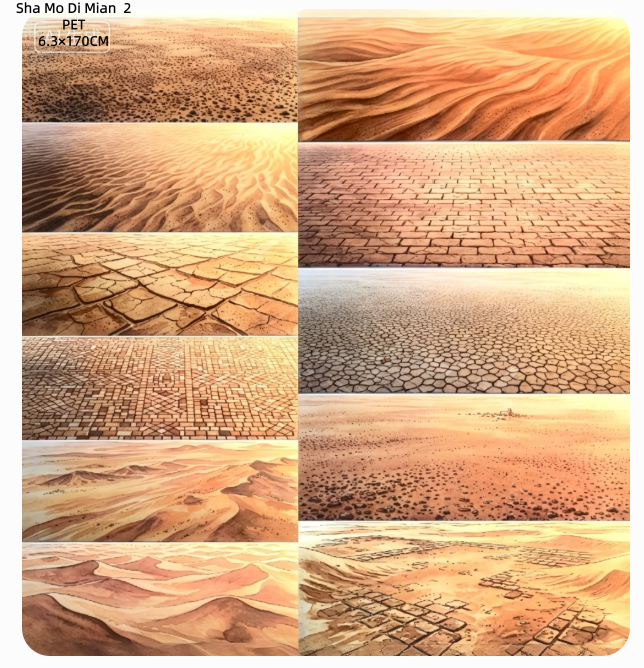 Limited Edition《Zhai Mao Ju 》Desert ,desert house ,desert people and cautus ( Loop )