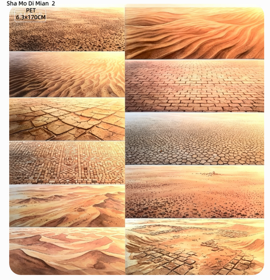 Limited Edition《Zhai Mao Ju 》Desert ,desert house ,desert people and cautus ( Loop )