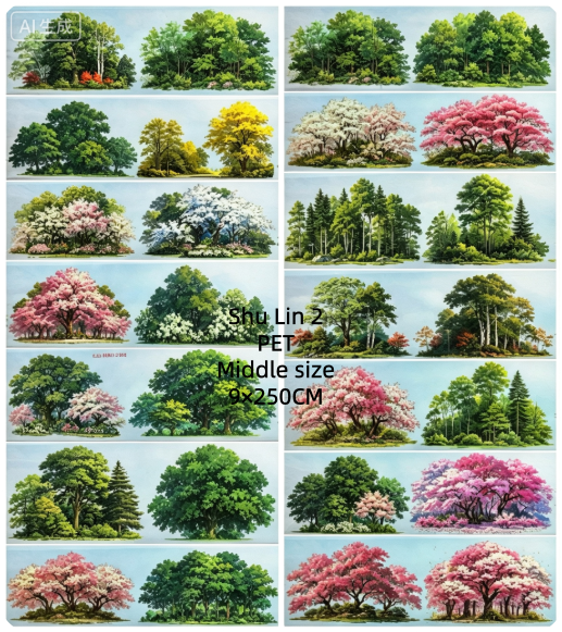 Limited Edition《Zhai Mao Ju 》Bamboo and Trees (Loop)