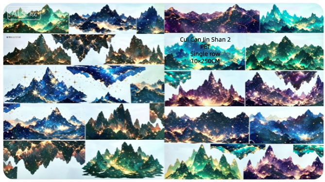 Limited Edition《Zhai Mao Ju 》Ancient-style landscapes,Snow-capped mountains,Glitttering gold mountains (Loop)