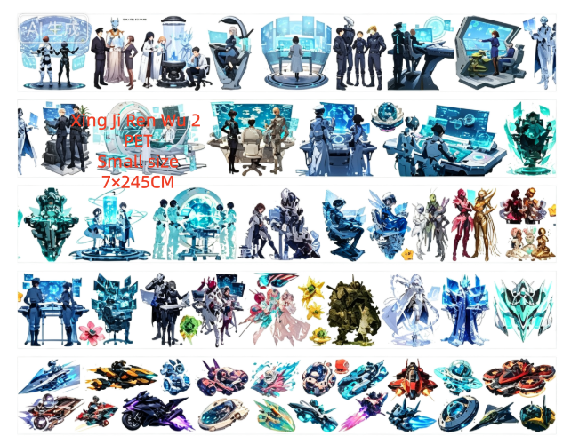 Limited Edition《Zhai Mao Ju 》Interstellar, Spacecraft ,Cosmic Monster (Loop)