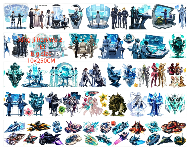 Limited Edition《Zhai Mao Ju 》Interstellar, Spacecraft ,Cosmic Monster (Loop)