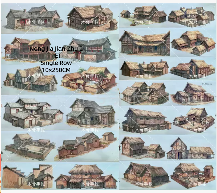 Limited Edition《Zhai Mao Ju 》Farmhouse ,Rural scenery (Loop)