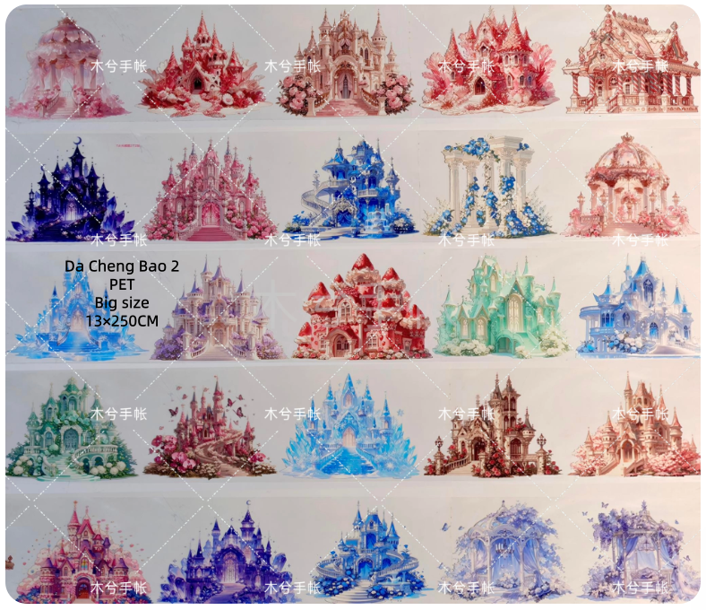 Limited Edition《Zhai Mao Ju 》Castle,Luxurious outdoor setting (Loop)