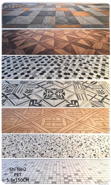 Limited Edition《Zhai Mao Ju 》Road,Floor (Loop)