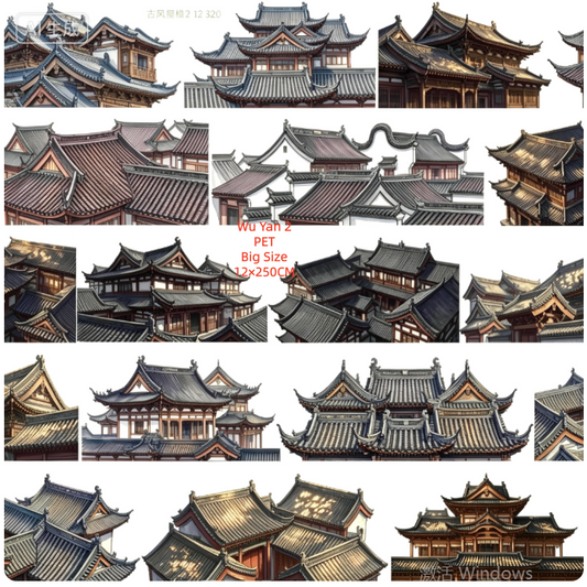 Limited Edition《Zhai Mao Ju 》Eave (Loop)