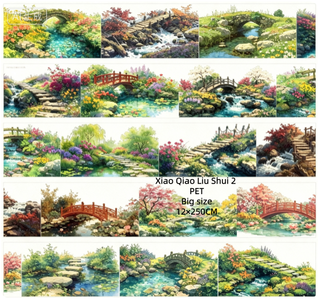 Limited Edition《Zhai Mao Ju 》A small bridge over the flowing stream,Decorative flower fence (Loop)