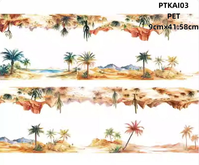 Xiao Ke Ai I ( Desert ,Oasis ) 4 Styles LOOPS