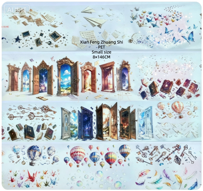 Limited Edition《Zhai Mao Ju 》Traditional style decoration,Modern decoration (Loop)
