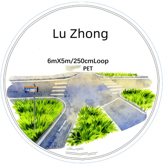 SZCX (Lu Zhong) Loop/Roll