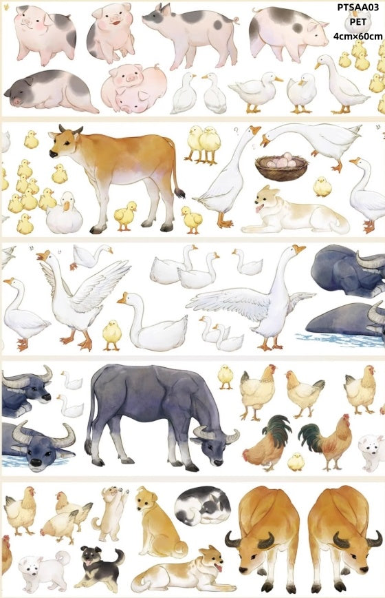 Shi An Jia A(Dragon ,Eagle ,pigeon ,goose ,bird of juno ,rampart , pig ,dog ,cattle ,chicken ,duck)7 Styles LOOPS