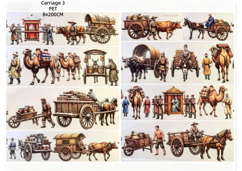Limited Edition《Zhai Mao Ju 》Boat ,Carriage (Loop)