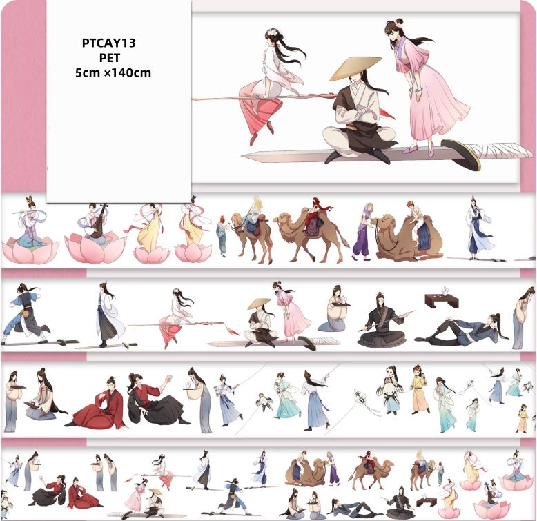 Chang An Yue C ( Minifigure ,Acient style characters , Journey to the West ,Crew )8 Styles LOOPS