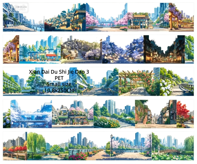 Limited Edition《Zhai Mao Ju 》Modern urban streets （Loop)
