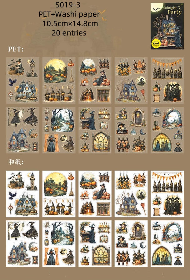 S019-Have a nice day ( Midnight Party Sticker ) 4 Styles Pet+Washi paper