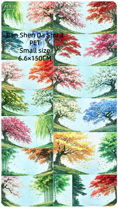 Limited Edition《Zhai Mao Ju 》Half-body tree,Fruit tree,Half-body fruit tree (Loop)