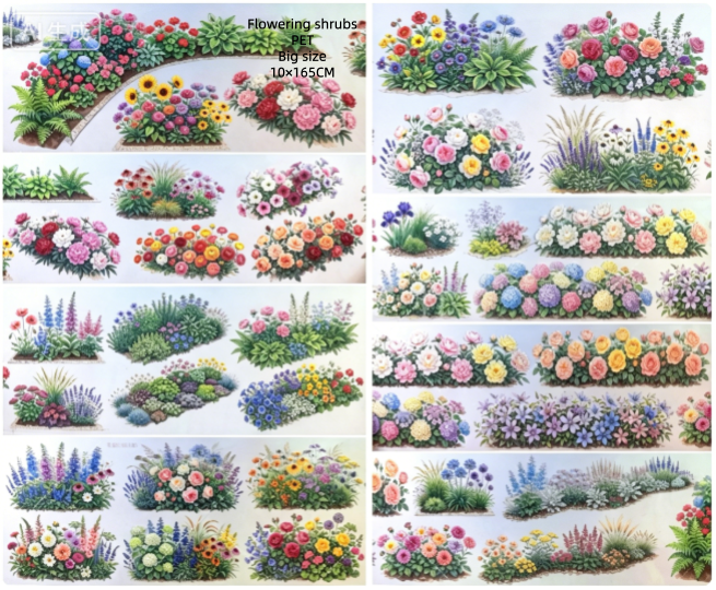 Limited Edition《Zhai Mao Ju 》Big stone and Flowering shrubs,green hill (Loop)