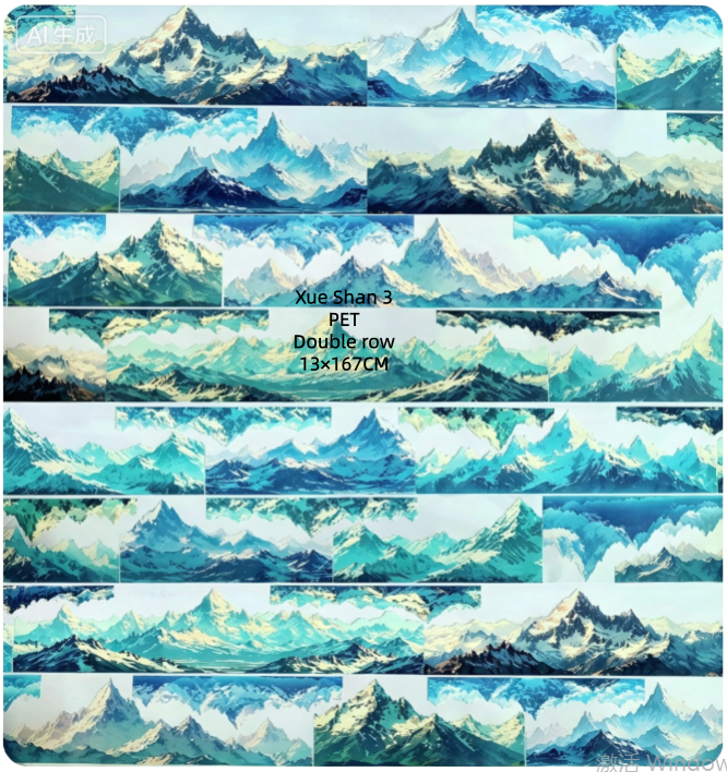Limited Edition《Zhai Mao Ju 》Ancient-style landscapes,Snow-capped mountains,Glitttering gold mountains (Loop)