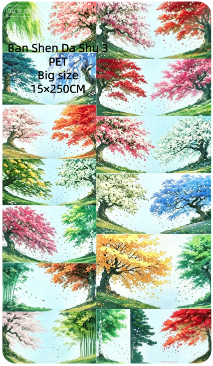 Limited Edition《Zhai Mao Ju 》Half-body tree,Fruit tree,Half-body fruit tree (Loop)