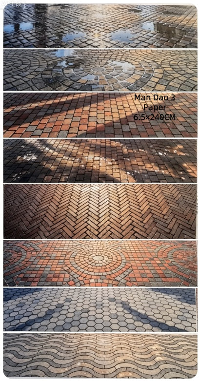 Limited Edition《Zhai Mao Ju 》Ground,Brick road,Grass ( Loop )