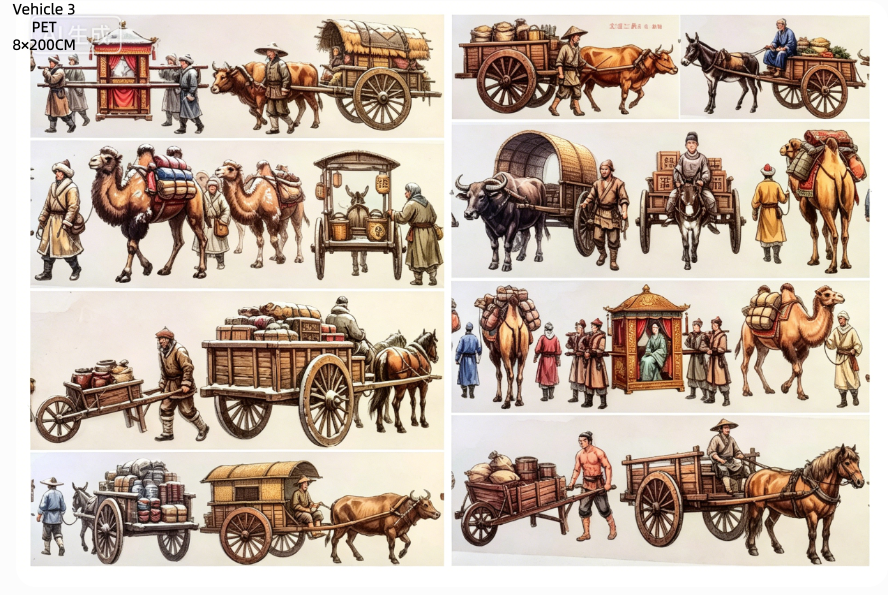 Limited Edition《Zhai Mao Ju 》Vehicle,Carriage ,Camels,Camel carriages ( Loop )