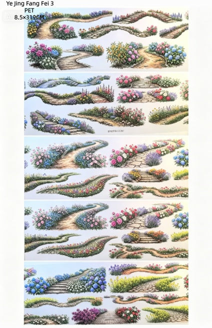 Limited Edition《Zhai Mao Ju 》Tree and flower bed ,flowe gardon ( Loop )