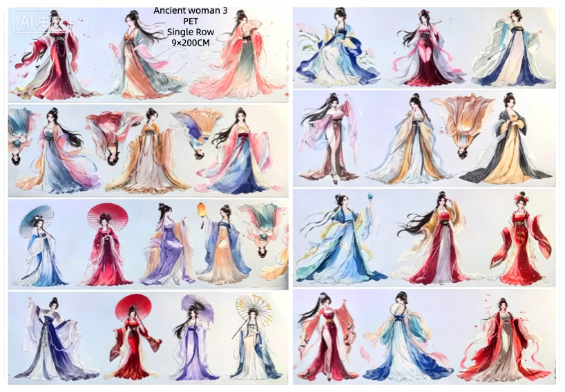 Limited Edition《Zhai Mao Ju 》Ancient style woman and men,Martial (Loop)