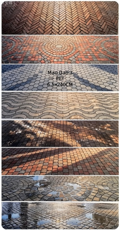 Limited Edition《Zhai Mao Ju 》Ground,Brick road,Grass ( Loop )