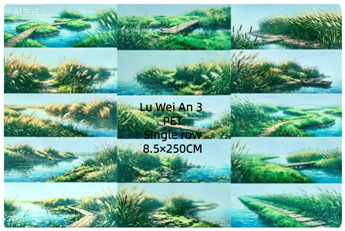 Limited Edition《Zhai Mao Ju 》Reed , Reed bank (Loop)