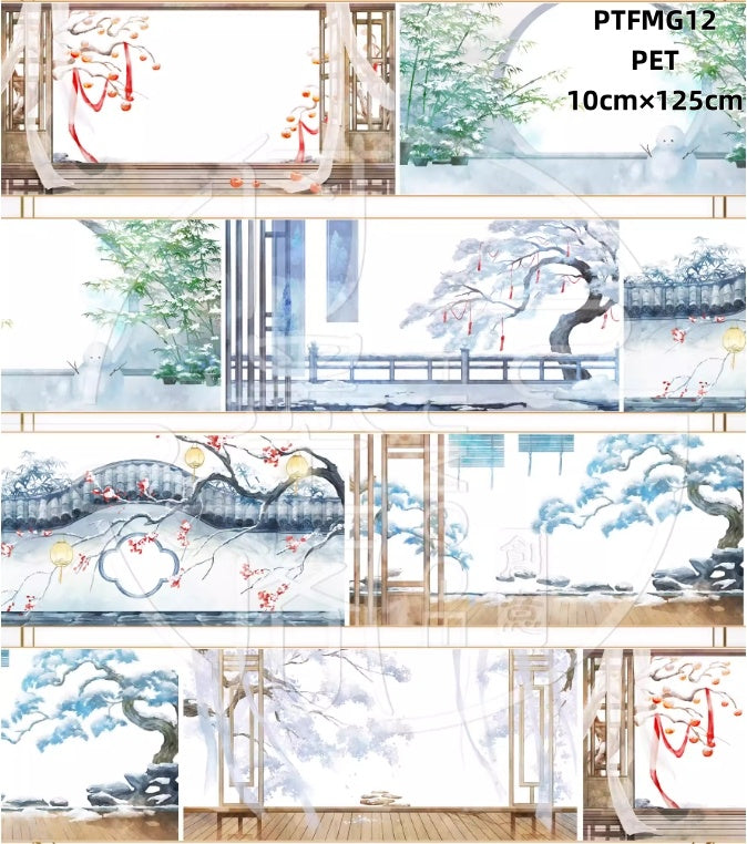 Fu Mo Ge 2 (Acient, General background , byobu , rampart,gate tower,gallery）10 Styles LOOPS