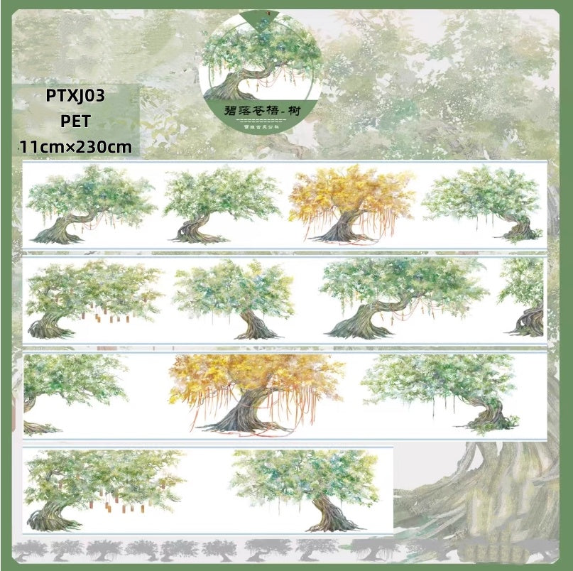 Xue Jie Gu Feng 8 Styles LOOPS
