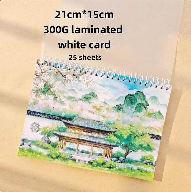 Shi An Jia Laminated white card ( 4 Styles )