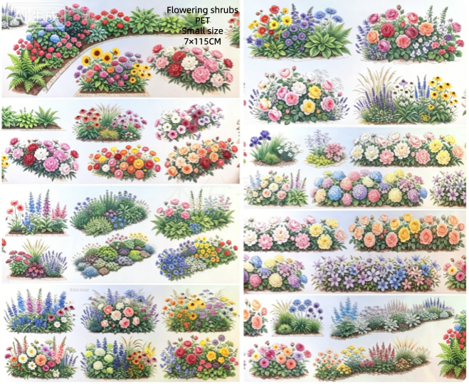 Limited Edition《Zhai Mao Ju 》Big stone and Flowering shrubs,green hill (Loop)