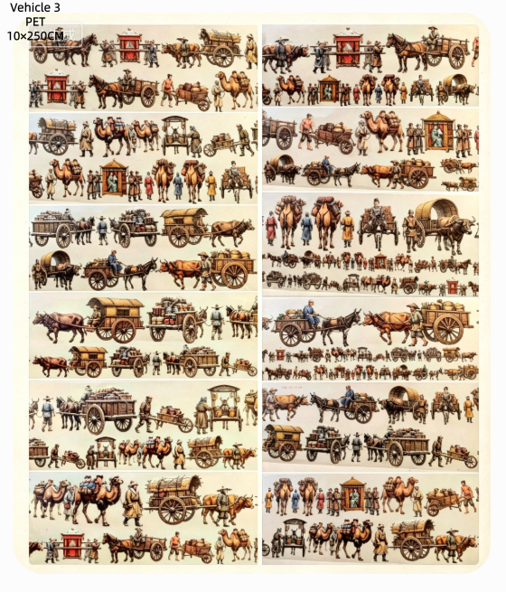 Limited Edition《Zhai Mao Ju 》Vehicle,Carriage ,Camels,Camel carriages ( Loop )