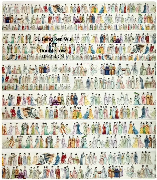 Limited Edition《Zhai Mao Ju 》Ancient style chacacters ,Cute ancient style chacacters (Loop)